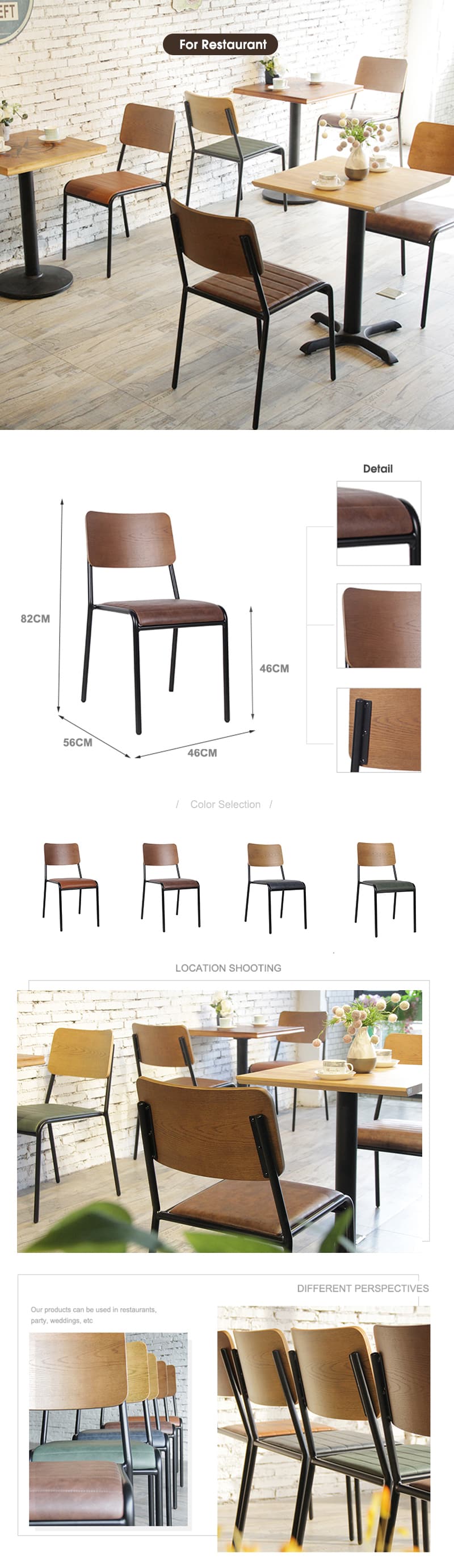 Chaise de salle à manger en cuir PU vintage avec dossier en contreplaqué industriel empilable 822-H45 (77)-STWPU