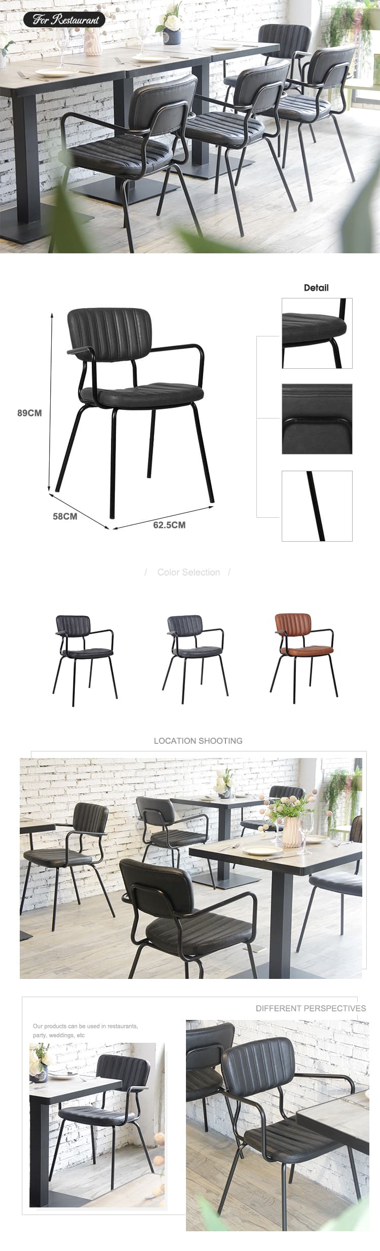 Modern Tasarım Ticari Mobilya Sandalye Deri Döşemeli Yemek Sandalyesi 631(M)-H45-STPU (3)