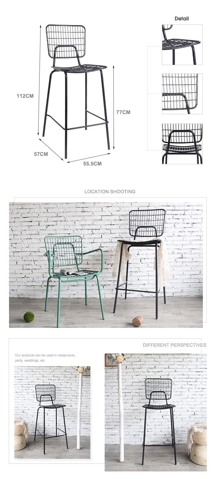 Antique Iron Industrial Bertoia Garden Restaurant Wire Dining Chair (2)