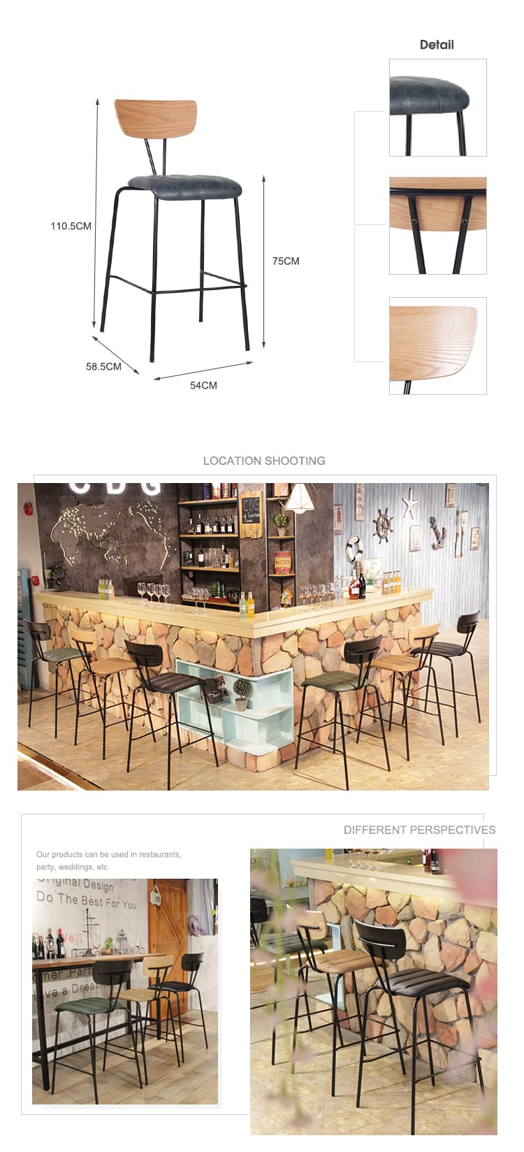 Modern Luxury Coffee Shop Restaurant Bar Furniture Upholstered Fabric Leather Bar Chair 828-H75-STWPU (2)